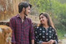 Teaser Of Kannada Film Kaagada Promises An Adorable Romantic Drama