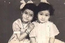 Can You Identify This Tiger 3 Actress From Her Childhood Pics?