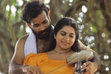 Actress Ankhitha Vinod's Malayalam Film Mayamma To Release On This Date