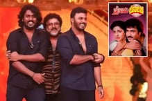V Ravichandran Busy With Preparations For Birthday, Premaloka 2 Trailer Release Postponed