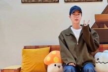 BTS Star Jin Talks About Free Hug Event In His First Live With Fans Post Military Duties