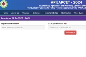 AP EAMCET Results 2024, AP EAPCET 2024 results, AP EAMCET rank card, Manabadi results 2024, AP EAMCET result date and time, APSCHE results, ap.gov.in results, Andhra Pradesh EAMCET results