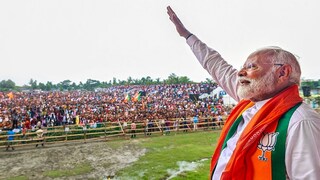 West Bengal Exit Poll 2024: BJP May Win 6 to 9 Seats, TMC Likely to Get At Least 3 Out of 10 in First 3 Phases - Vimarsana News