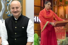 Anupam Kher Drops Cryptic Note After BJP's UP Results; Sania Mirza Roasts Kapil Sharma On His Show