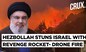 Hezbollah Rains 200 Rockets & Explosive Drones On IDF Bases; Fires in Occupied Golan, North Israel