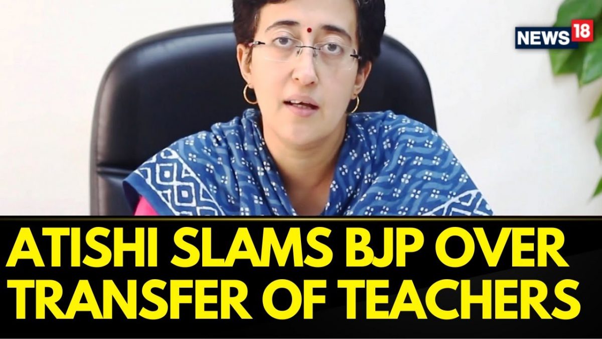 Atishi: This Makes It Clear That This Is A Conspiracy Of BJP, But ...