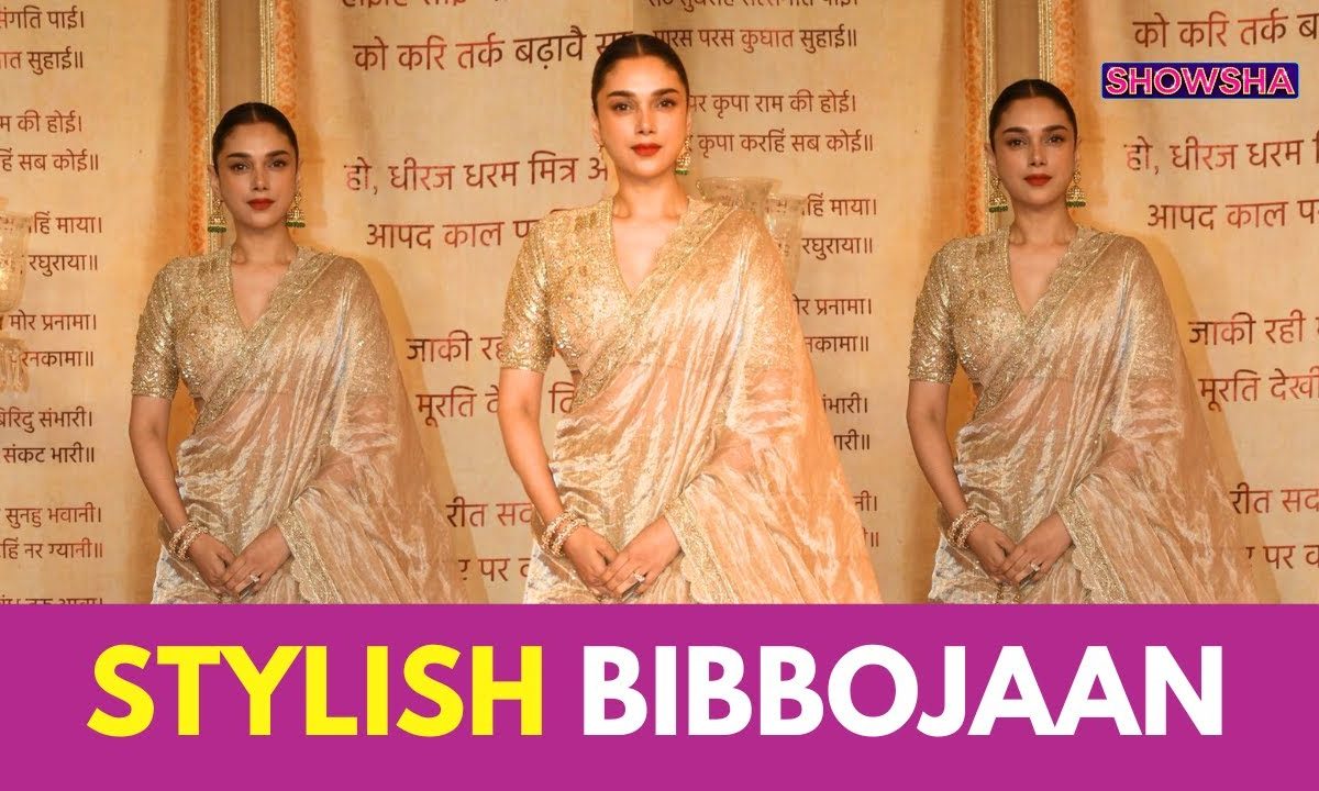Aditi Rao Hydari Looks Regal In Golden Lehenga At Anant-Radhika's 'Mangal Utsav' | Ambani Wedding
