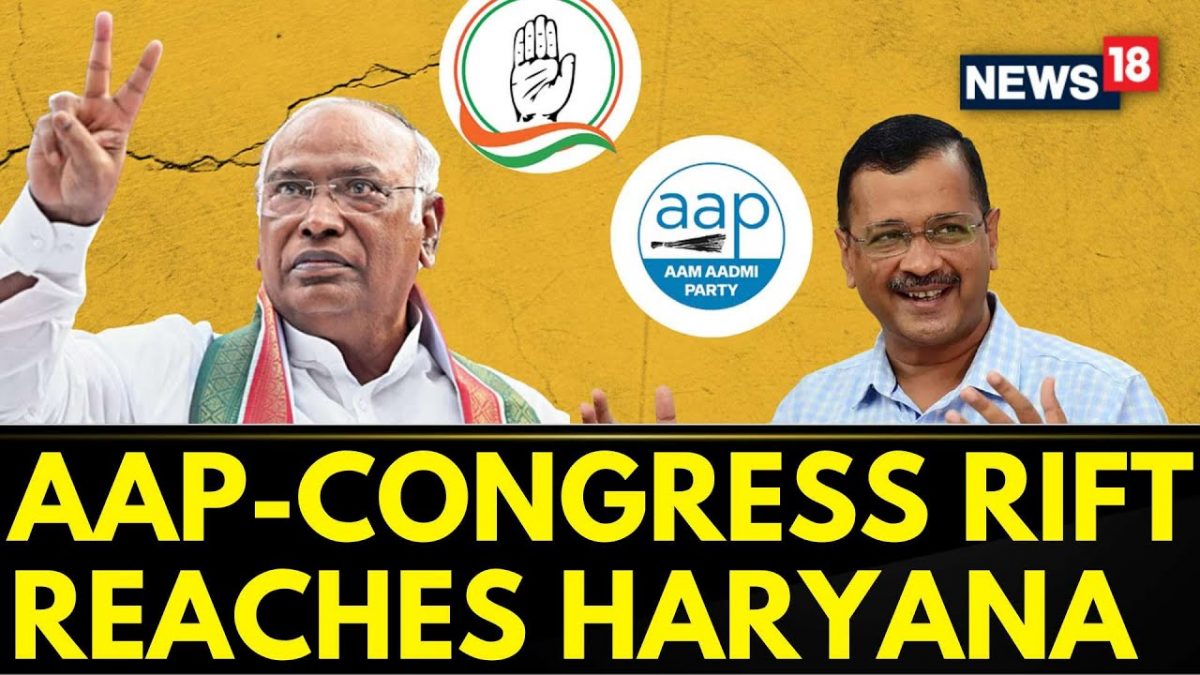 AAP-Congress Rift Reaches Haryana, Punjab CM Makes A Big Declaration ...