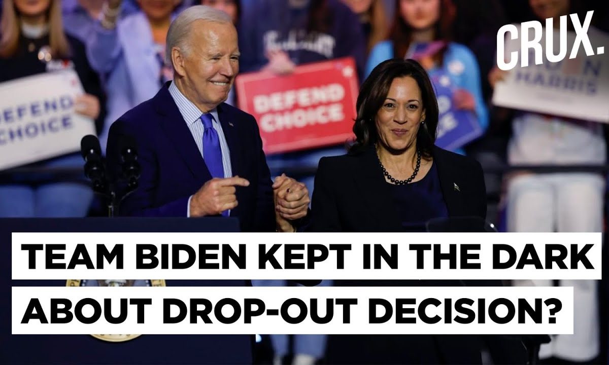 Team Biden "Blindsided" By Withdrawal Decision, Found Out "Minute" Before Public Statement