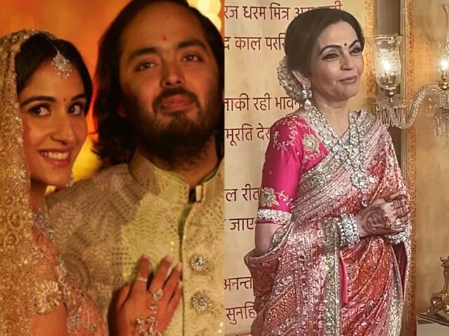 Anant Ambani, Radhika Merchant, Anant Ambani wedding, Anant Ambani reception, Anant Ambani wedding pics, Anant Ambani wedding photos, Ambanis, Radhika Merchant wedding, Radhika Merchant reception, wedding day 3
