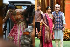 Inside Photos of Anant Ambani And Radhika Merchant's Mameru Ceremony at Antilia