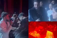 Vicky Kaushal, MS Dhoni Groove As Badshah, Karan Aujla Bring The House Down At Anant-Radhika's Sangeet | Watch