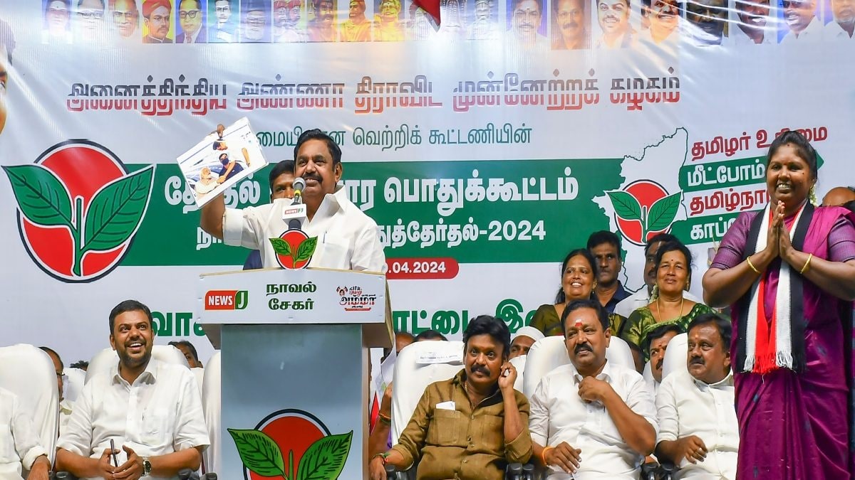 AIADMK’s Existential Crisis: Can it Rise From The Ashes?
