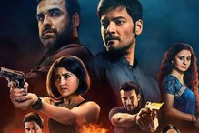 Mirzapur 3 Review: Ali and Vijay Give It Their All, But Only Munna Bhaiya Could Have Saved This Flat Screenplay
