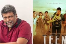 Director R Parthiban Files Complaint Against VFX Studio Owner for Incomplete Work