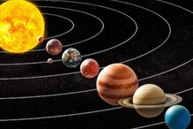 Astrologer Shares Rituals To Please All 9 Planets During Sawan 2024
