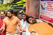 Ahead Of Suriya's Birthday, Chennai Fans Gather To Donate Blood