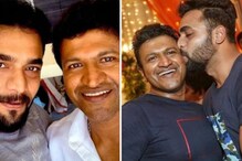 At Appu Cup 2 Inauguration, Actor Sriimuralim Pays Special Tribute To Puneeth Rajkumar