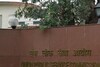 UPSC CSE 2025 Notification Soon: Civil Services Exam Date, Vacancies And Other Details