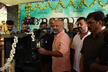 Shooting Of Actor Vijayaraghavan’s Film Titled Ouseppinte Osyath Begins