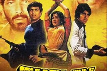 This Was The 1st Indian Film To Gross Over Rs 10 Crore After Re-release