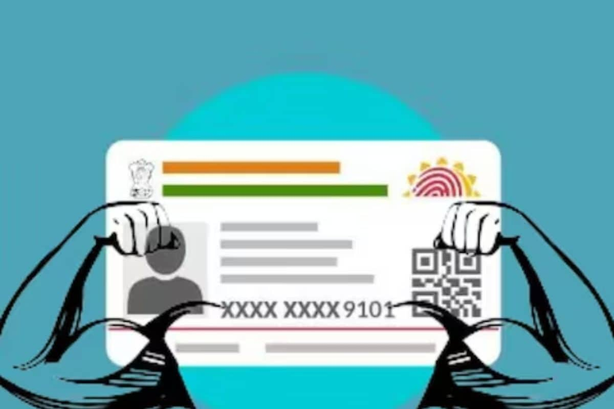 Can You Update and Change Name On Aadhaar Card Online?