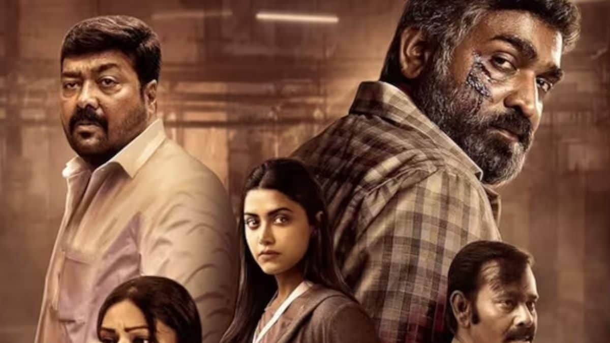 Anurag Kashyap Takes Dig at Bollywood for 'Focusing' on Star Power: 'They'd Fill Roles With Big...'