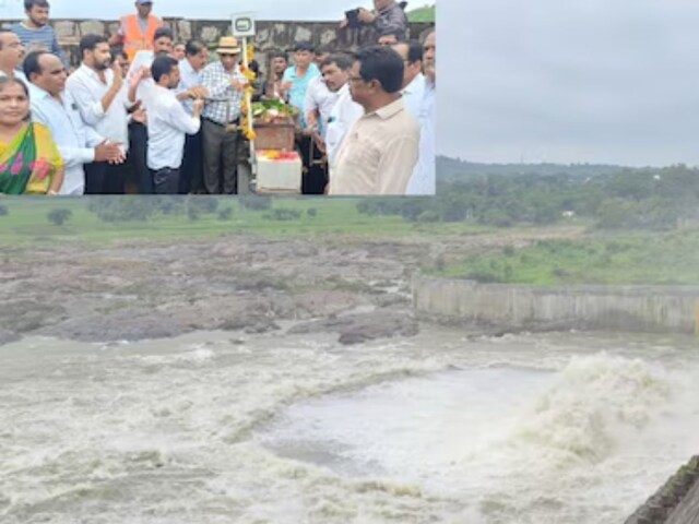 The water was released in ayacuts.