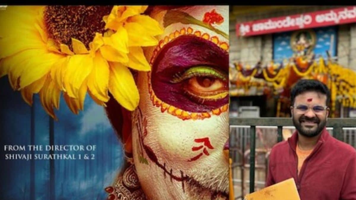 Akash Ramesh New Director Akash Srivatsa Prepares For New Film Daiji, Starring Ramesh ...