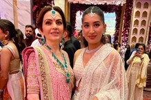 US Influencer Raves About Nita Ambani's Jewelry At Anant Ambani's Wedding: 'She Treated Me Like Family'