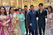Madhuri Dixit Poses With Shah Rukh Khan and Family In UNSEEN Photo From Anant-Radhika Wedding