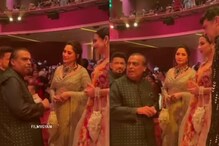 Anant Ambani And Radhika Merchant's Sangeet: Vidya Balan, Madhuri Dixit Interact With Mukesh Ambani, Watch