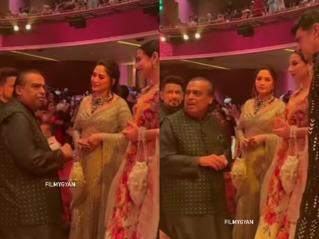 Anant Ambani And Radhika Merchant's Sangeet: Vidya Balan, Madhuri Dixit 