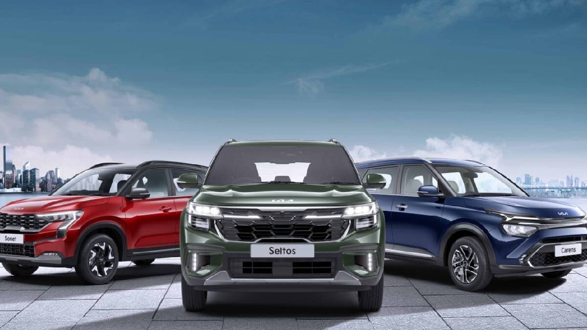 Kia India Launches ‘Exchange Your Car’ Service: Here’s How You Can Swap Your Ride Easily