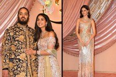 Anant Ambani And Radhika Merchant's Sangeet Photos Are Here: Check Out Here