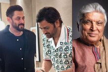 Salman Khan Rings In MS Dhoni's Birthday At Galaxy Apartment; Javed Akhtar Gives Epic Response To Troll
