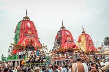 Puri Rath Yatra 2024: Date, History, and a Rare Occurrence After 53 Years!