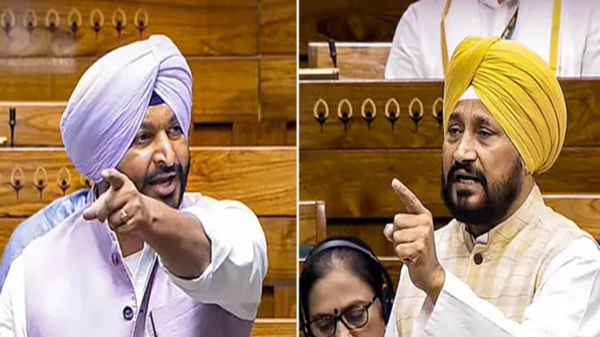'Himmat Hai Toh Aaja': Chaos in Lok Sabha after Congress's Channi Taunts BJP's Bittu over Grandfather Beant's Death