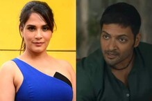Mirzapur 3 First Review Out: Richa Chadha Calls Ali Fazal 'Exceptional', Says 'If It's Not Clear, I Am...'