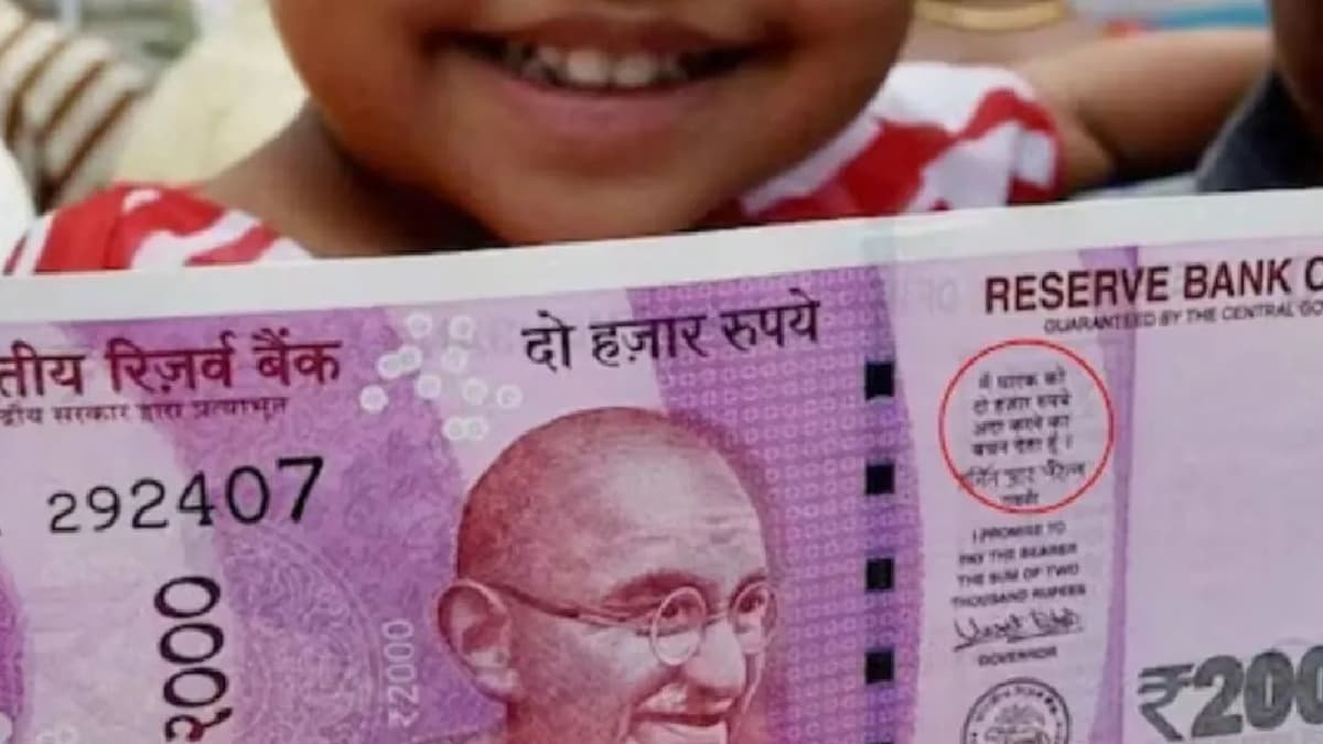Rs 2000 Notes: 97.92% Returned, Currency Worth Rs 7,409 Cr Still With ...