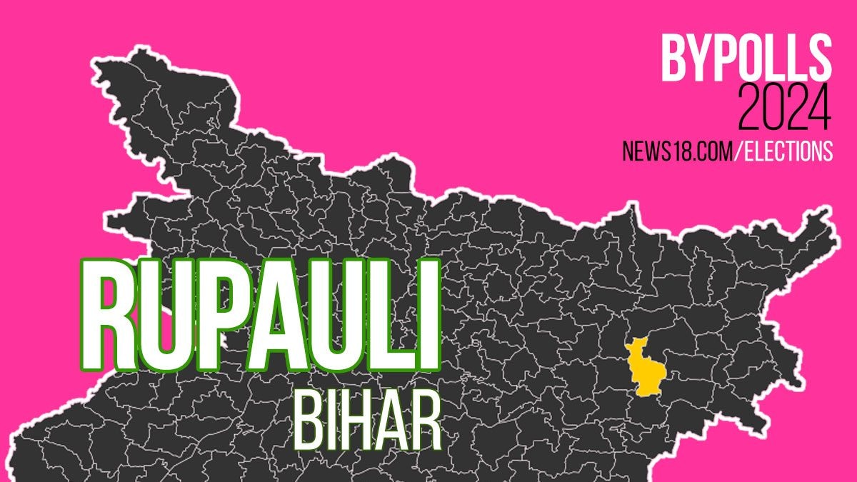 Rupauli Bypoll 2024: 7.94% Lower Voter Turnout Than 2020