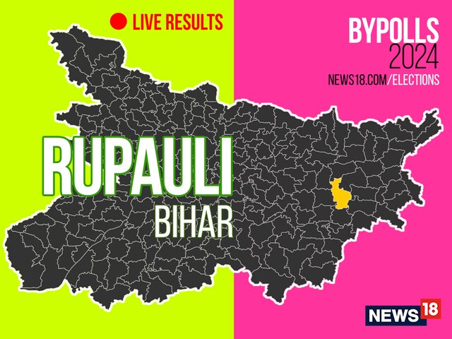 60. Rupauli Assembly constituency in Bihar (Image: News18 Election Results Hub)