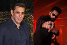 Even Salman Khan Couldn't Stop Fanboying Over Vicky Kaushal and His 'Tauba Tauba' Moves