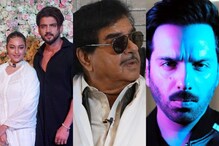 Shatrughan Sinha Alleges 'Smear Campaign' Amid Luv's Absence From Sonakshi's Wedding: 'I Won't Tolerate...'