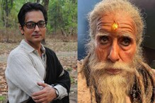 Kalki 2898 AD: Sujoy Ghosh Hails Amitabh Bachchan As 'Undisputed Guru', Says 'Proud To Be A Fan'