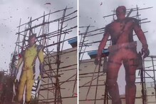 Marvel Fans In Hyderabad Celebrate Deadpool & Wolverine With Giant Cutouts And Dance
