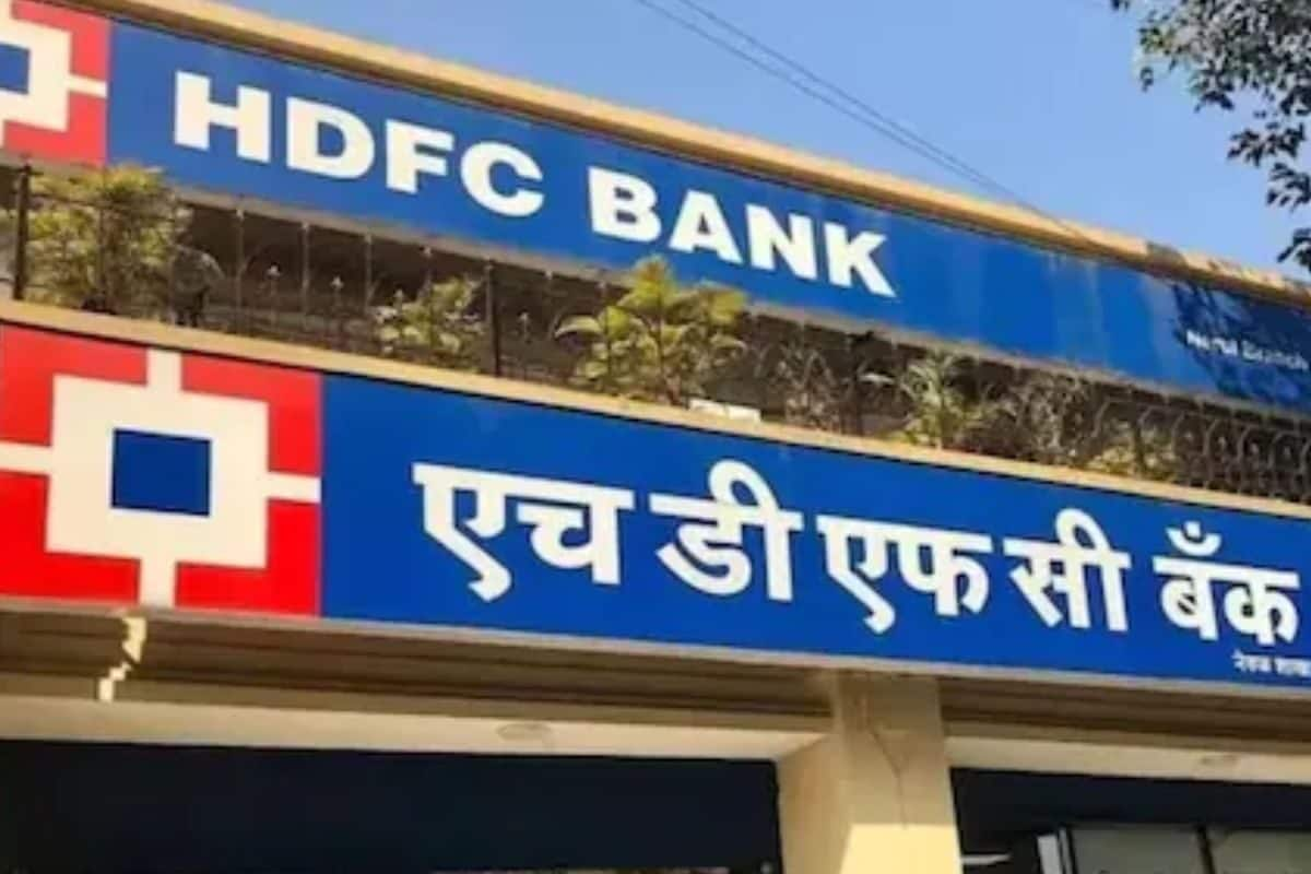 HDFC Bank Records Loan Growth of 7% While Deposits Rise 15.4% in Q2