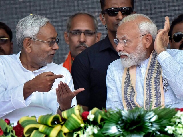 The Centre's answer immediately led the Rashtriya Janata Dal (RJD) to up the ante against JDU chief Nitish Kumar. (File)
