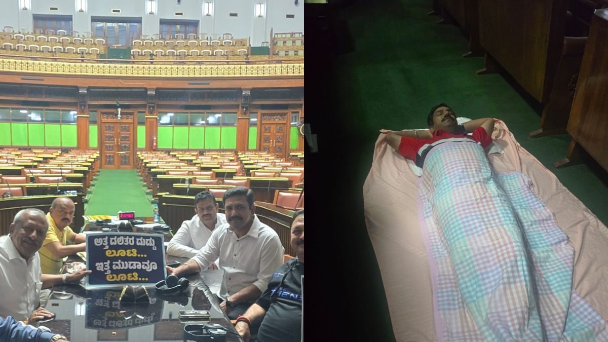 MUDA Scam: Karnataka BJP MLAs Sleep Inside Assembly Amid Overnight Sit-In Protest | Watch