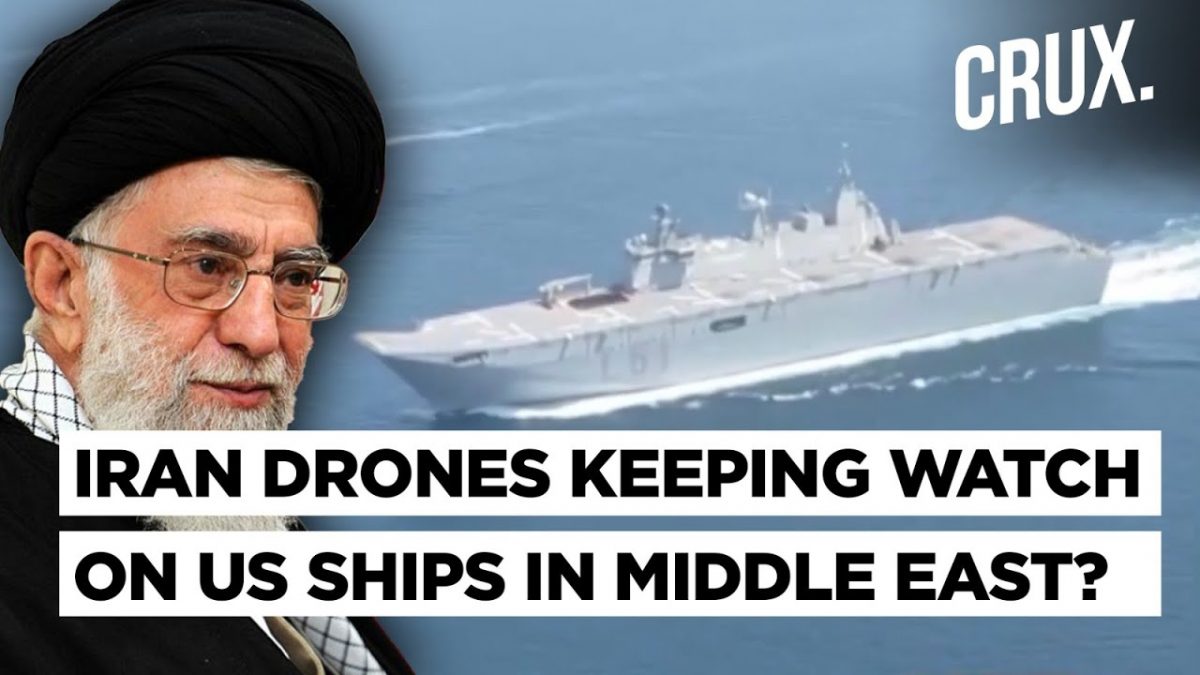 Iran Shows Surveillance Video Of US Ships In Persian Gulf, Hails ...